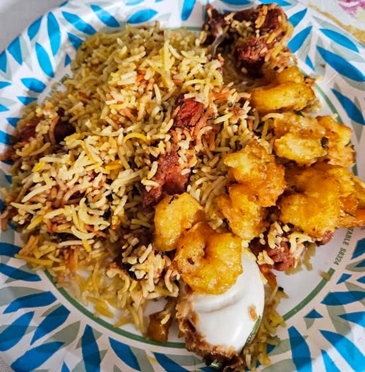 Amaravati Spl. Chicken Biryani (Boneless)